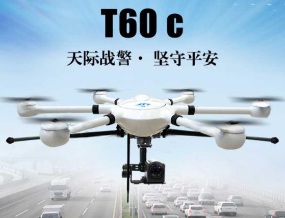 工業級無人機展示