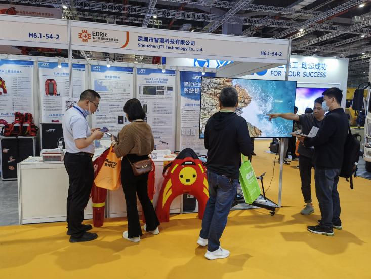 智璟科技亮相第二屆長三角應急博覽會