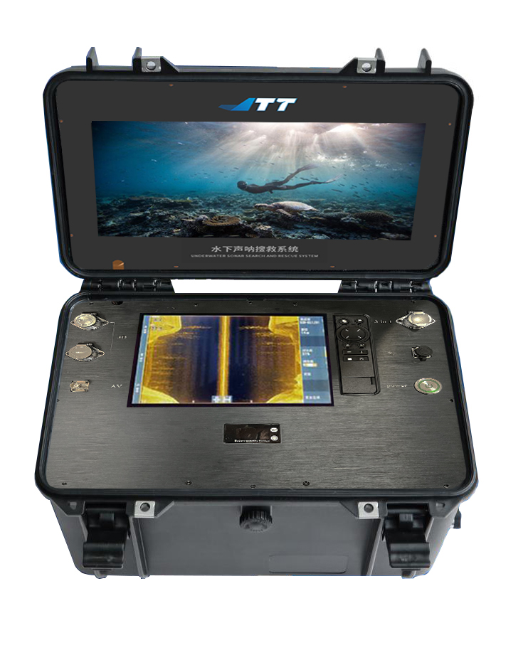 SN01水下聲吶搜救系統簡介